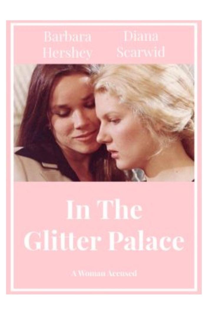 Постер In the Glitter Palace